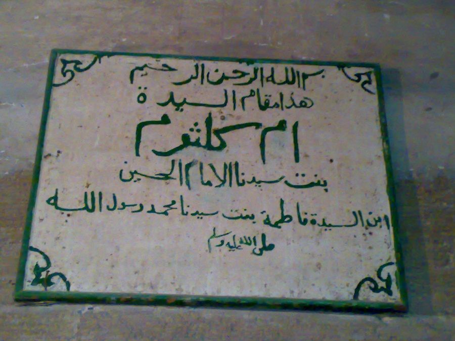 صورة