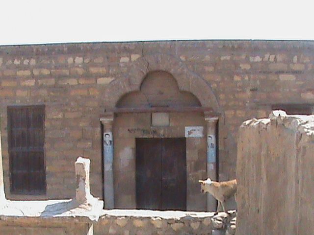 صورة