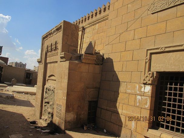 صورة