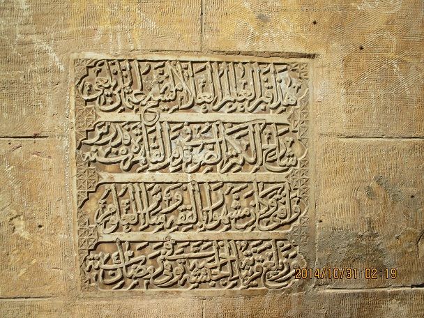 صورة