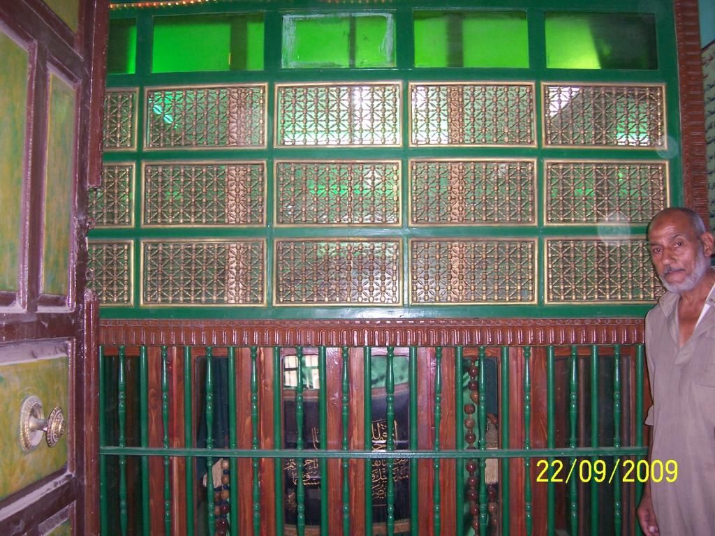 صورة