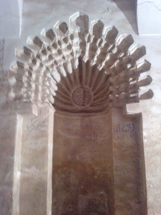 صورة