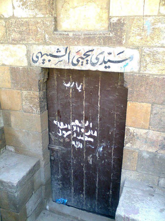 صورة