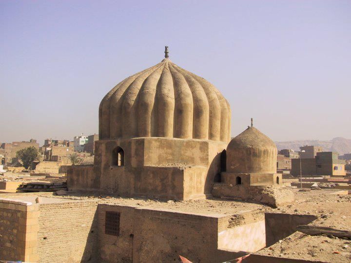 صورة