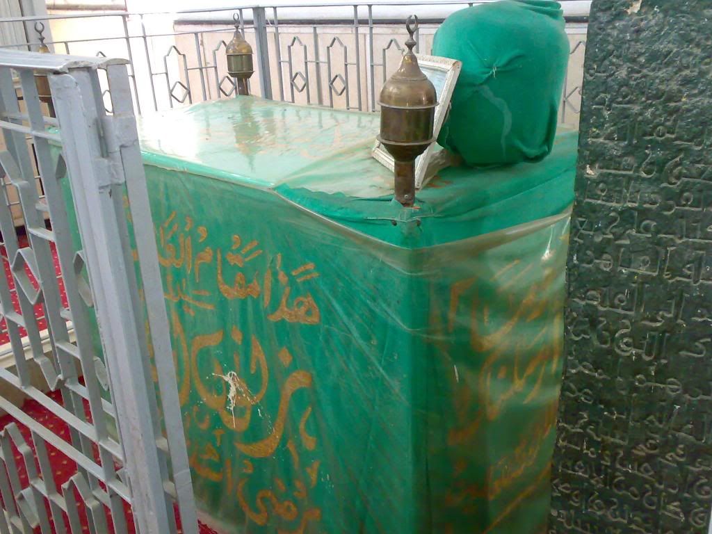 صورة