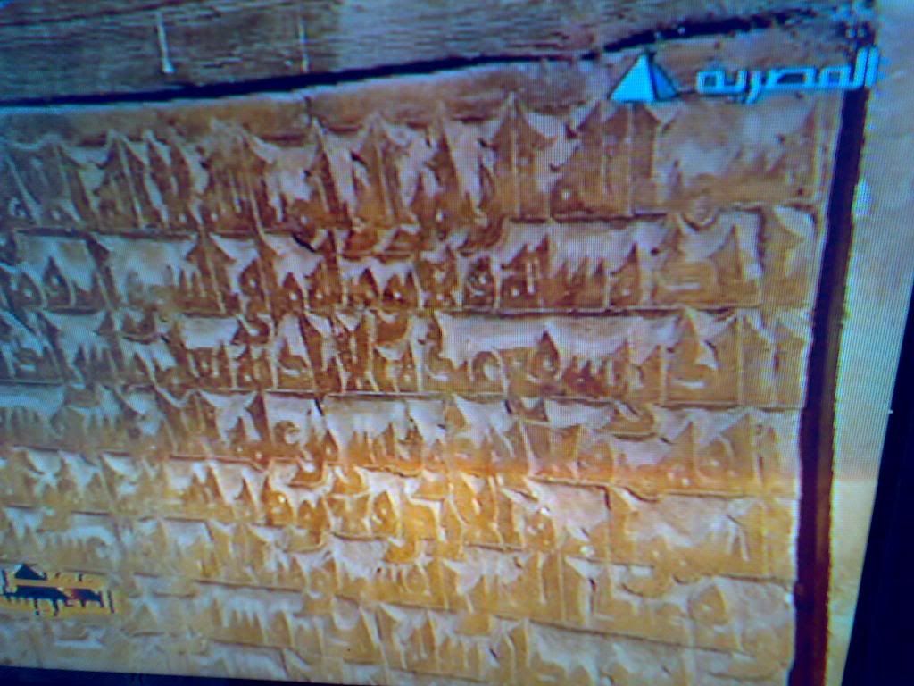 صورة