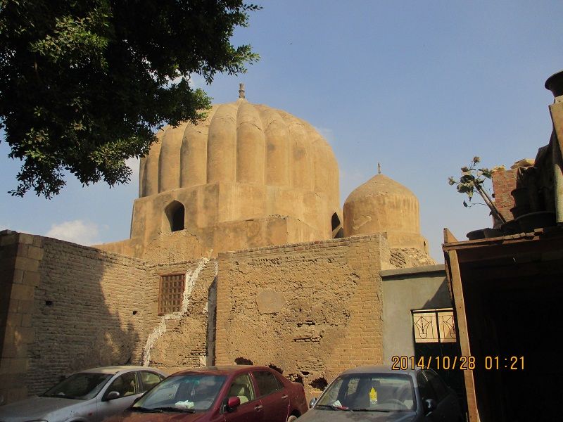 صورة