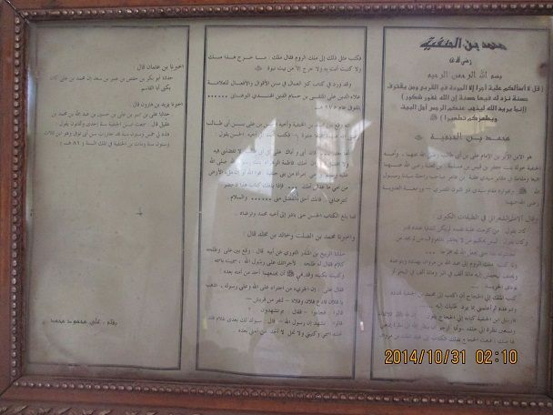صورة
