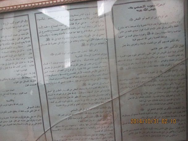 صورة