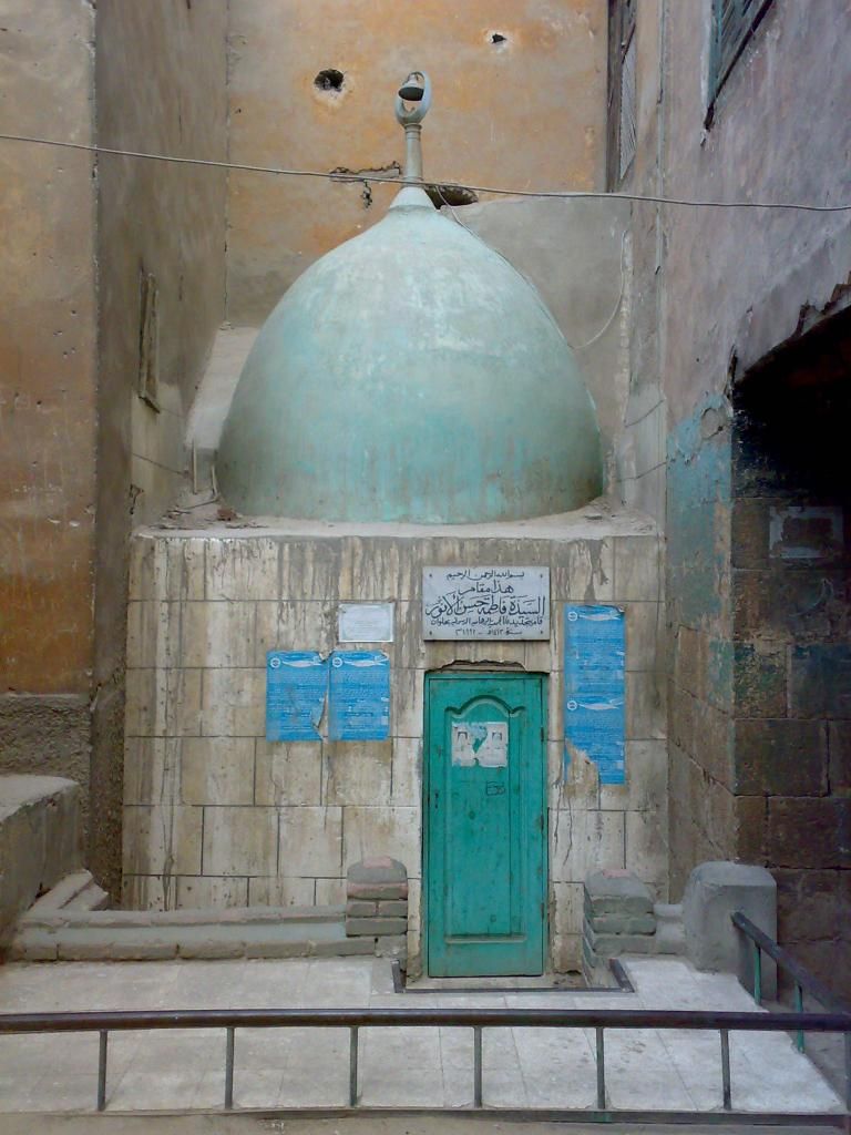 صورة