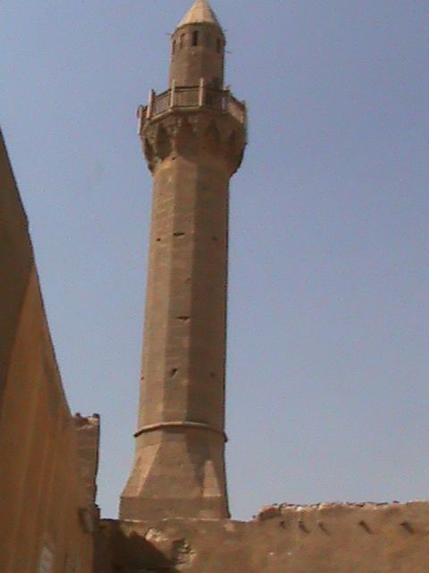 صورة