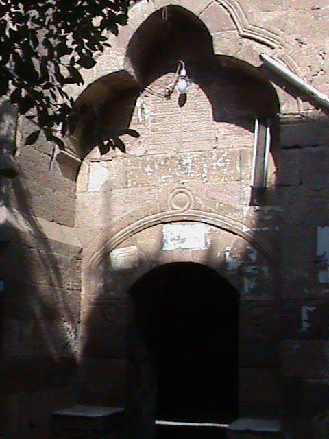 صورة