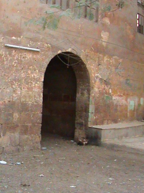 صورة