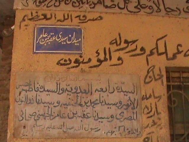صورة