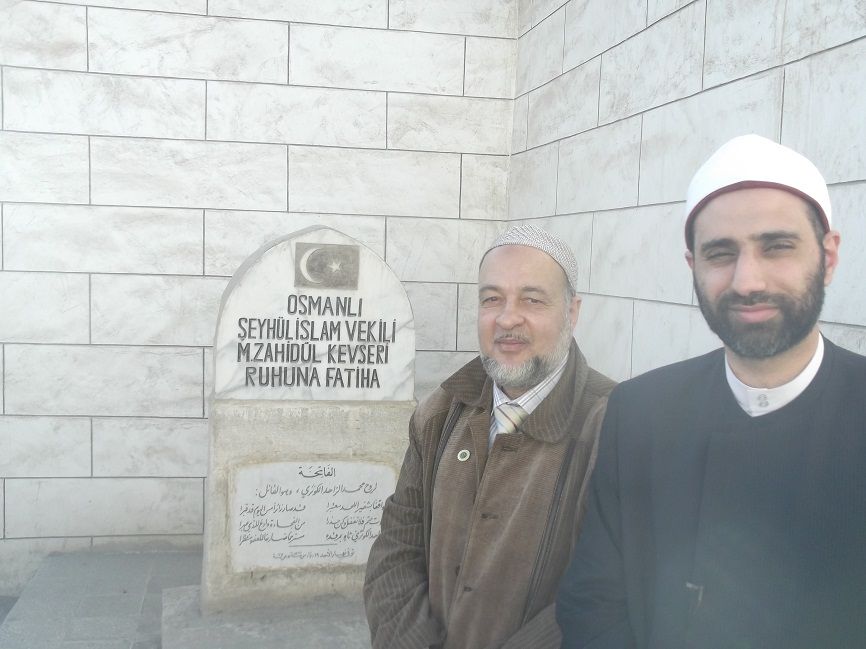 صورة