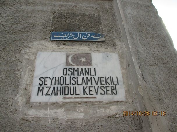 صورة