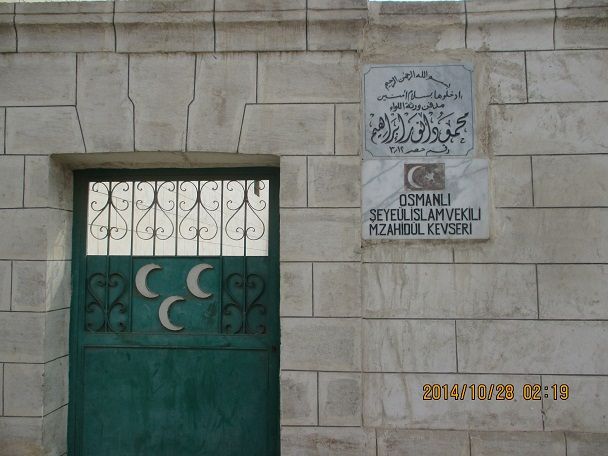 صورة