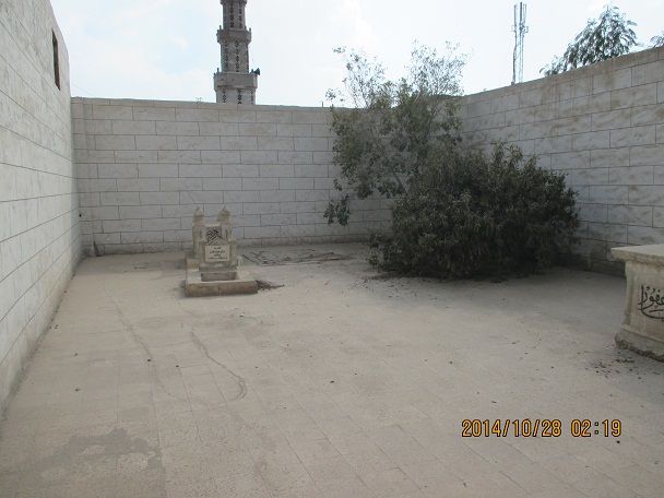 صورة