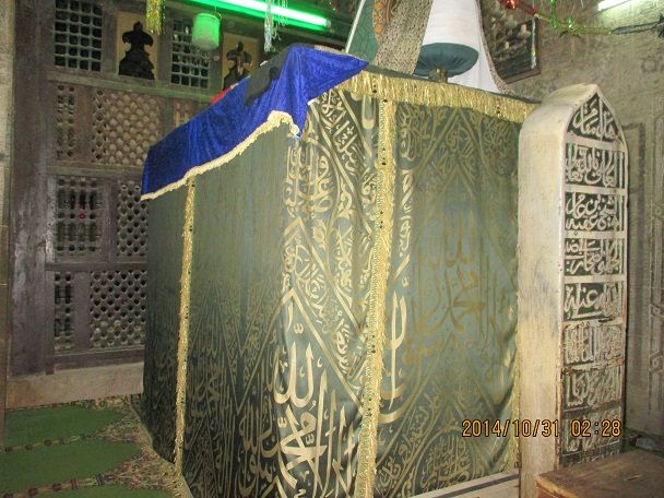 صورة