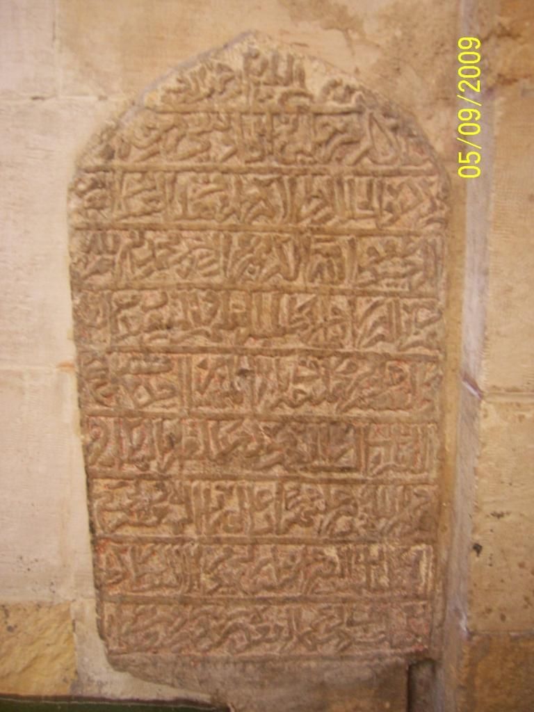 صورة