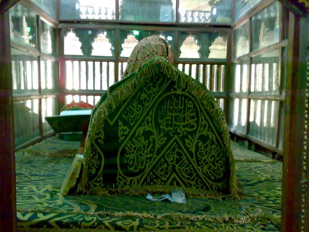 صورة