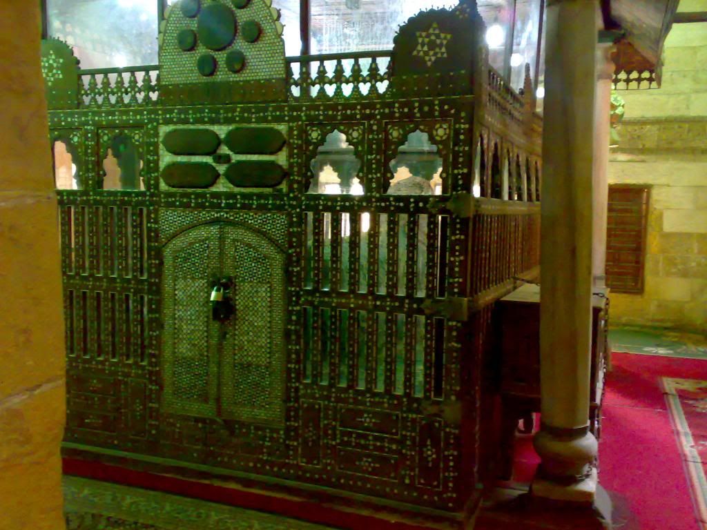 صورة