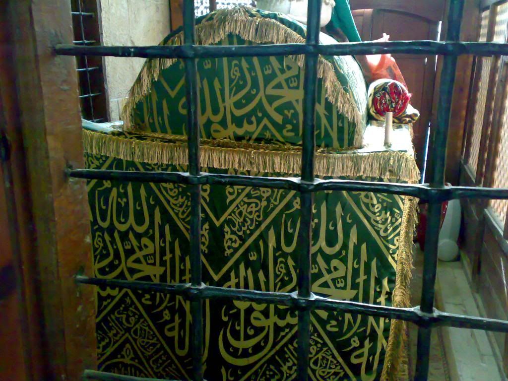 صورة