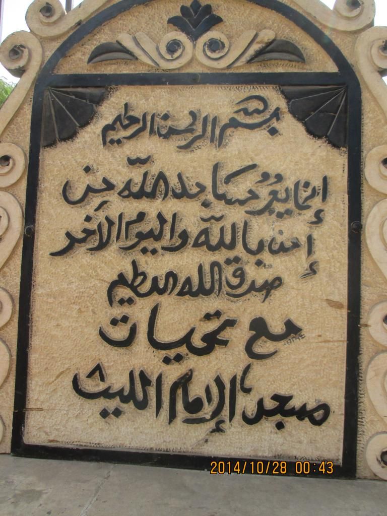 صورة
