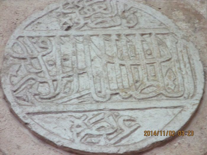 صورة
