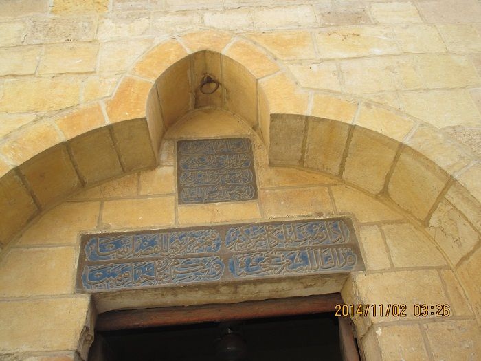 صورة