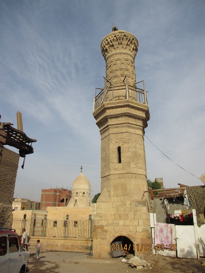 صورة