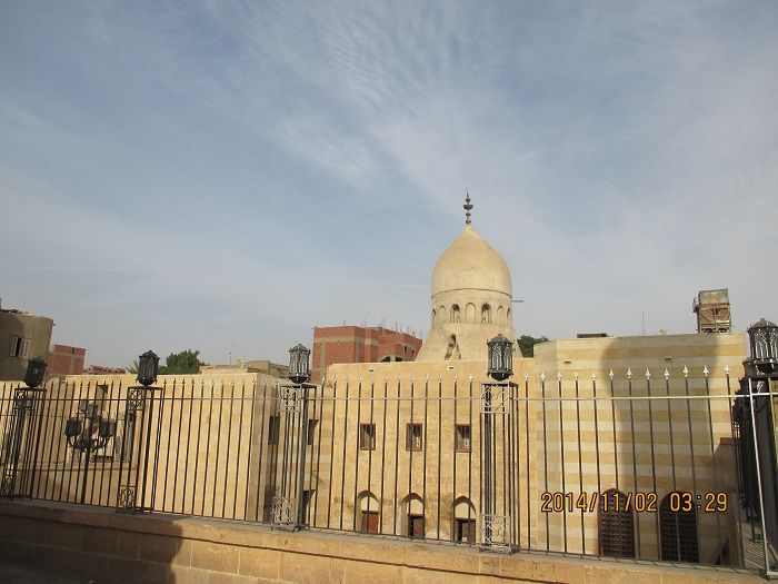 صورة