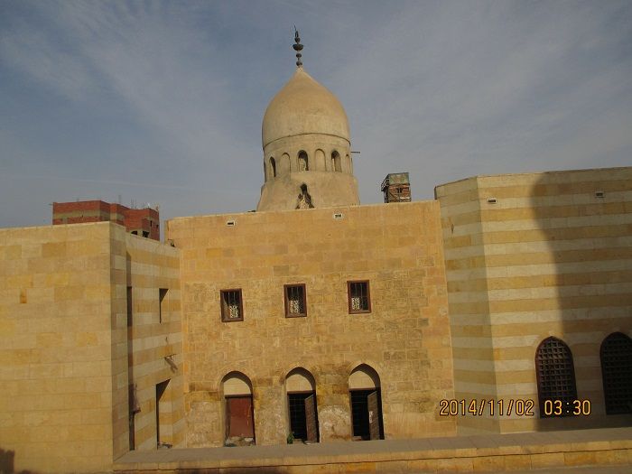 صورة