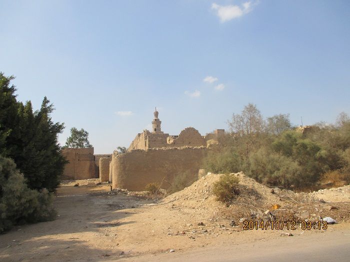 صورة