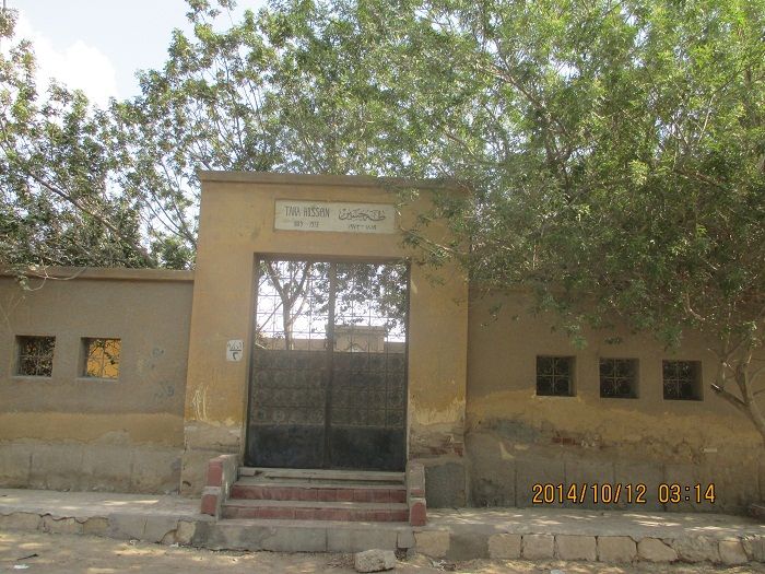 صورة