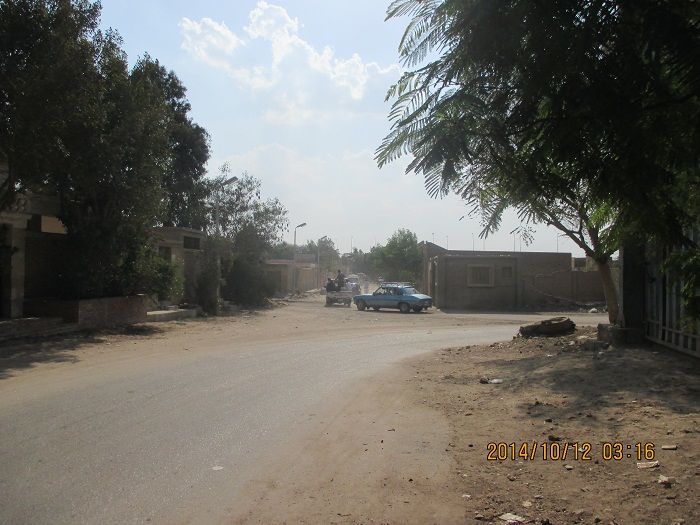 صورة