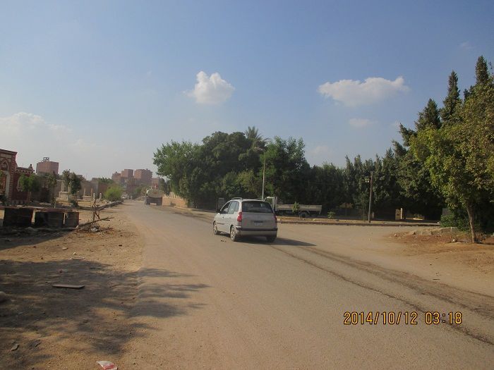 صورة