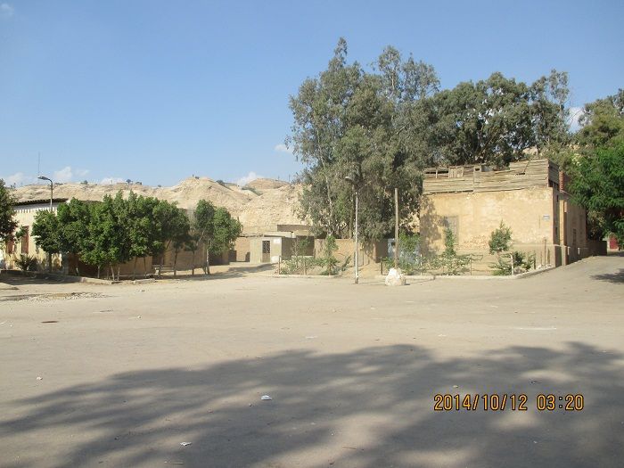 صورة
