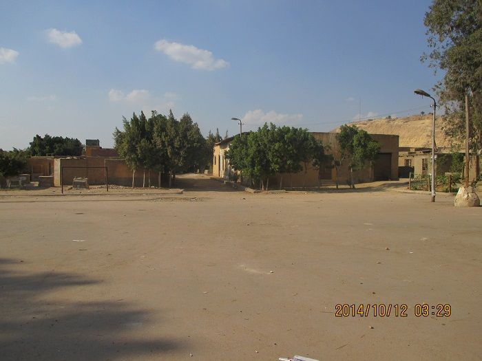 صورة