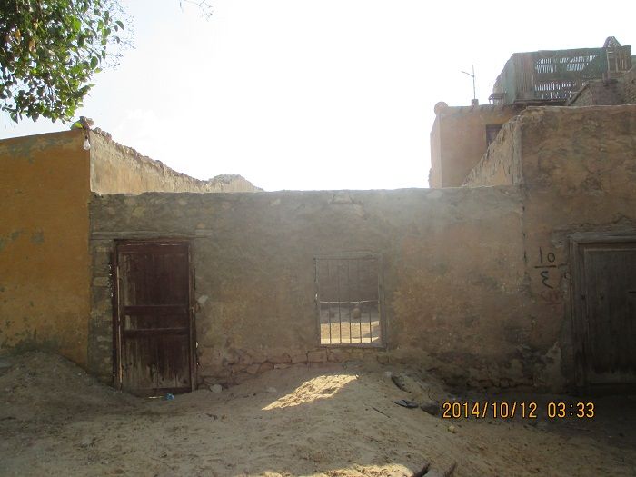 صورة