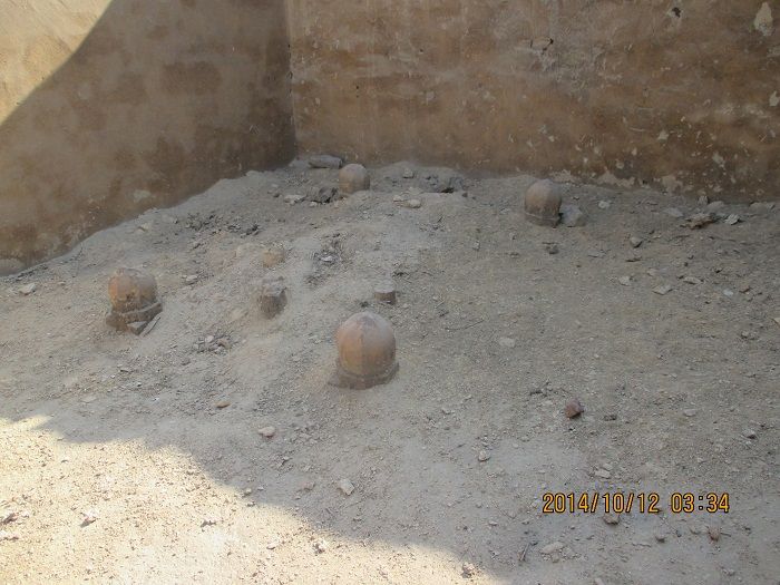 صورة