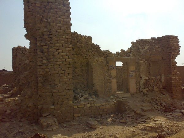 صورة