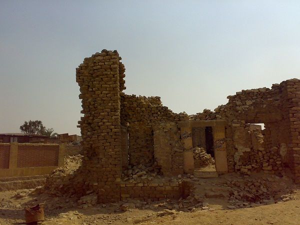 صورة