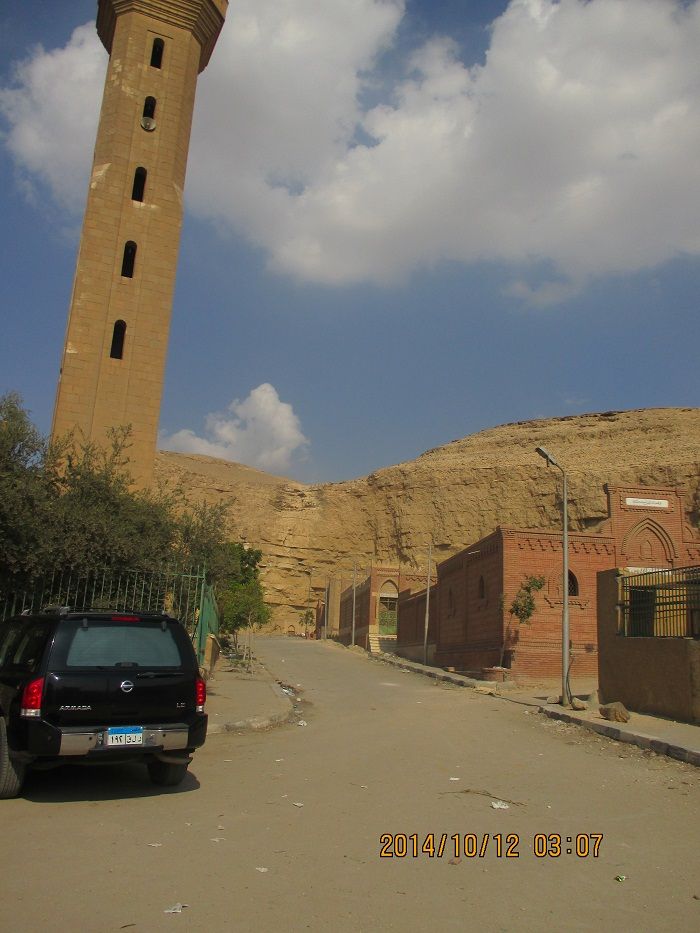 صورة