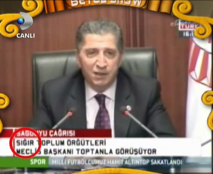 sgr.jpg