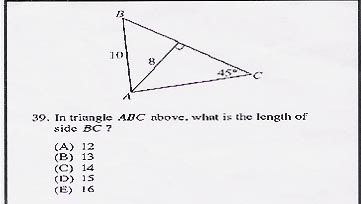 abcbctriangle.jpg