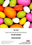 EASTERMYSPACE.jpg image by catdecks