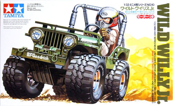 0CE0965D-9BD5-46D2-80F8-FFC2F2080731_zps