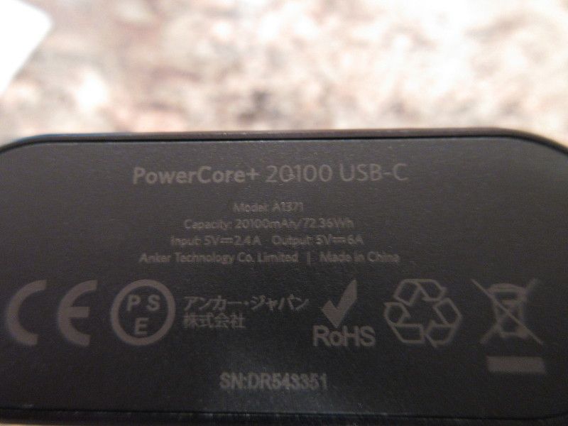 anker_powercore20100C-09_zps5zn9boml.jpg