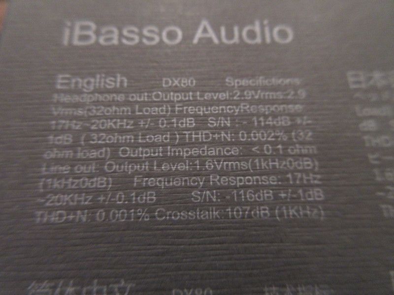 ibasso_dx80-03_zpsyzuf53wn.jpg